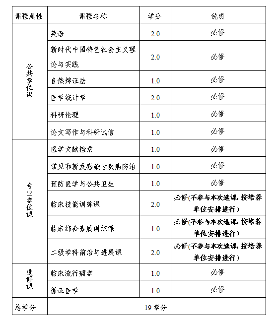 44ee84d2-54eb-4eae-b83b-0c29af1ea183.png