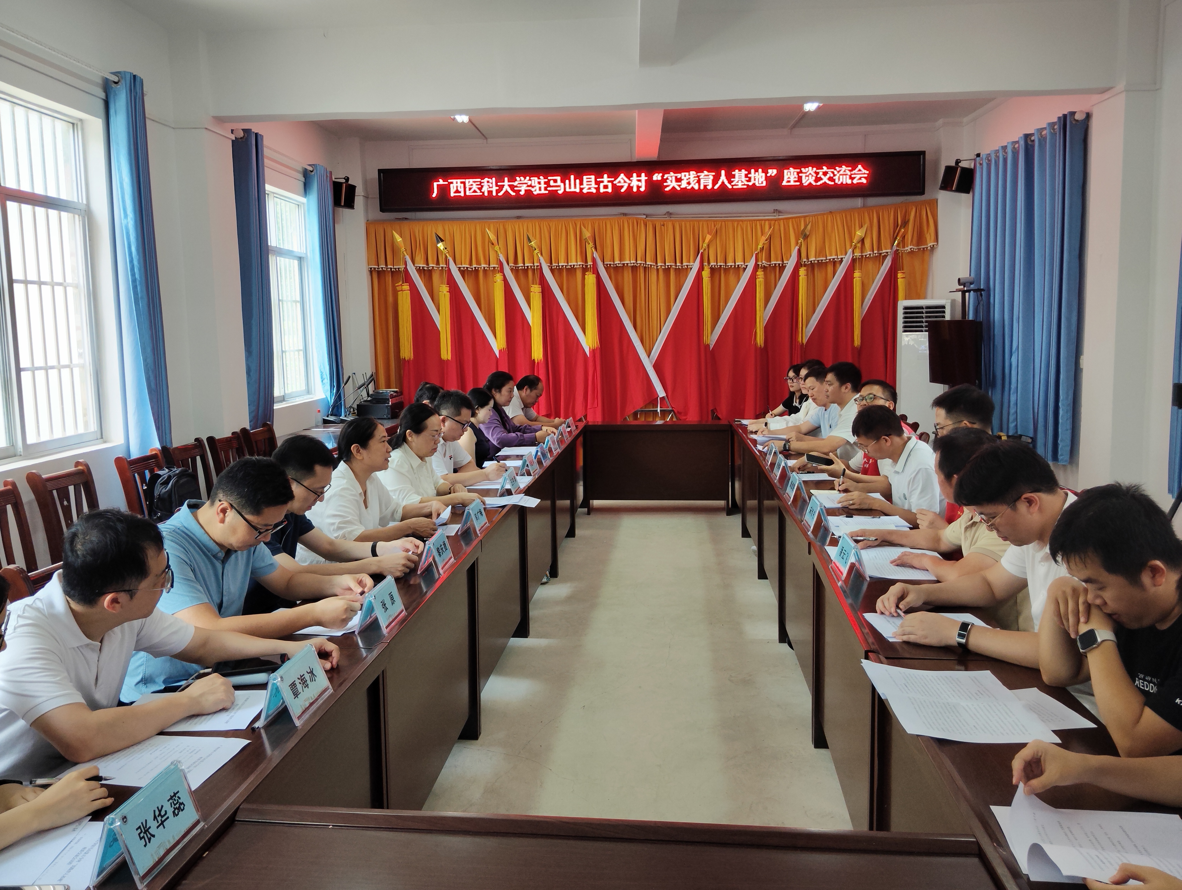 微信图片_20260710195954_294_19.jpg
