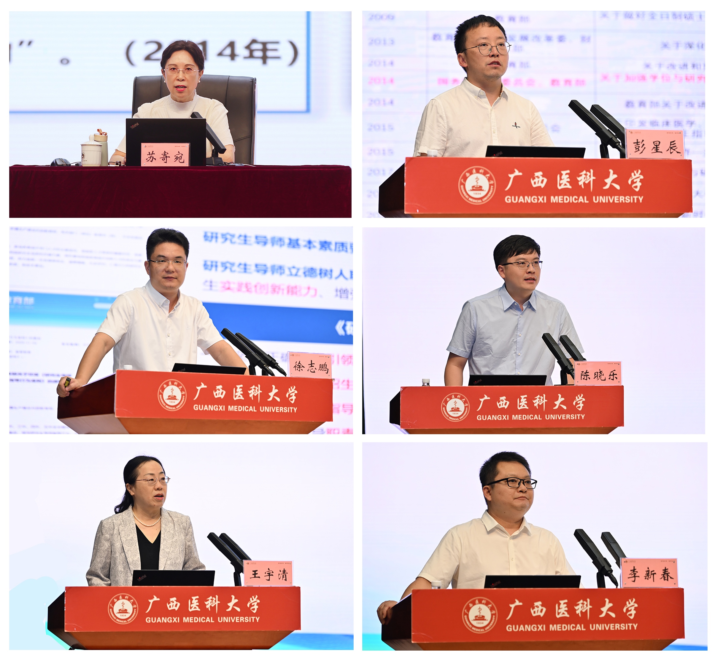 图3(1).jpg